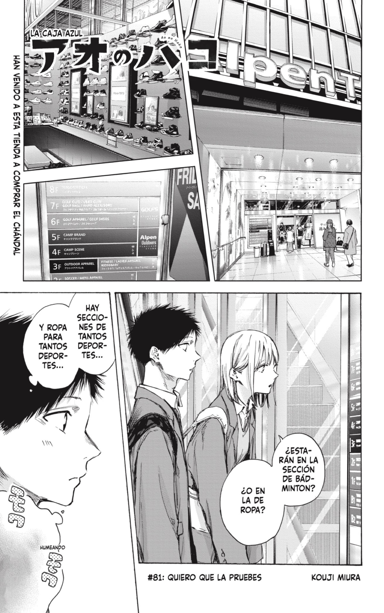 Read Ao no Hako es Manga Online