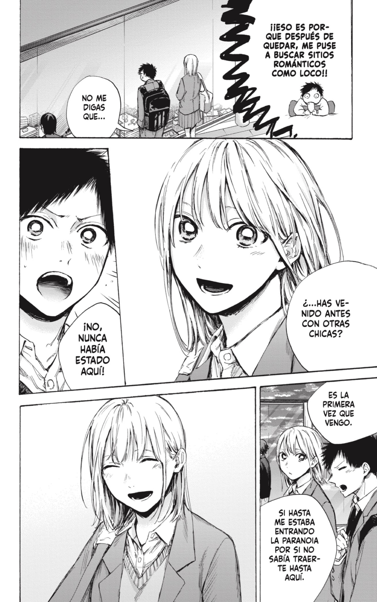 Read Ao no Hako es Manga Online