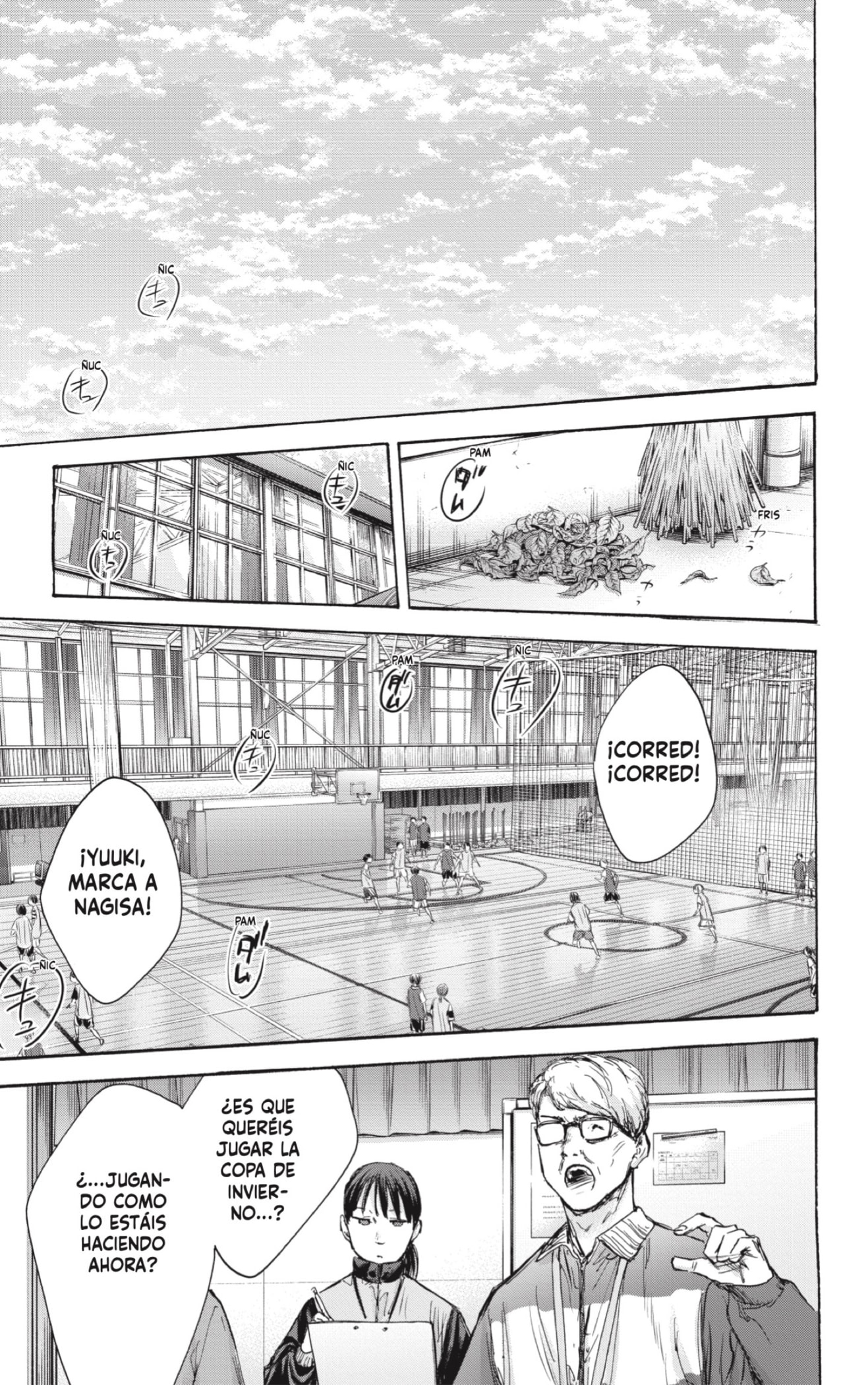 Read Ao no Hako es Manga Online