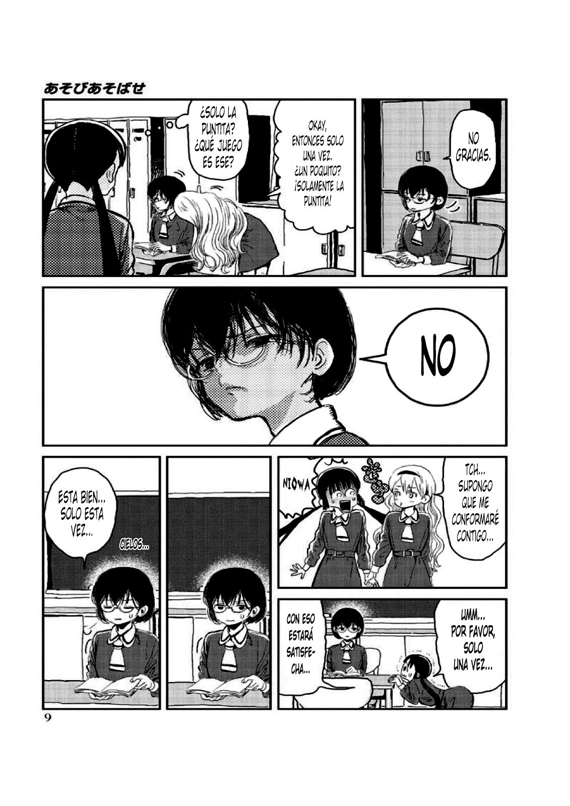Read Asobi Asobase ES Manga Online