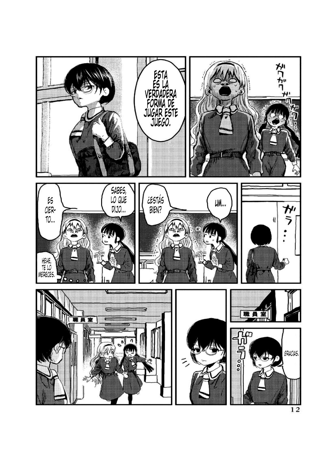 Read Asobi Asobase ES Manga Online