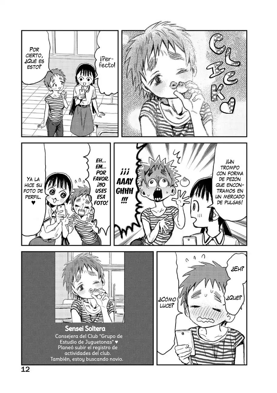 Read Asobi Asobase ES Manga Online