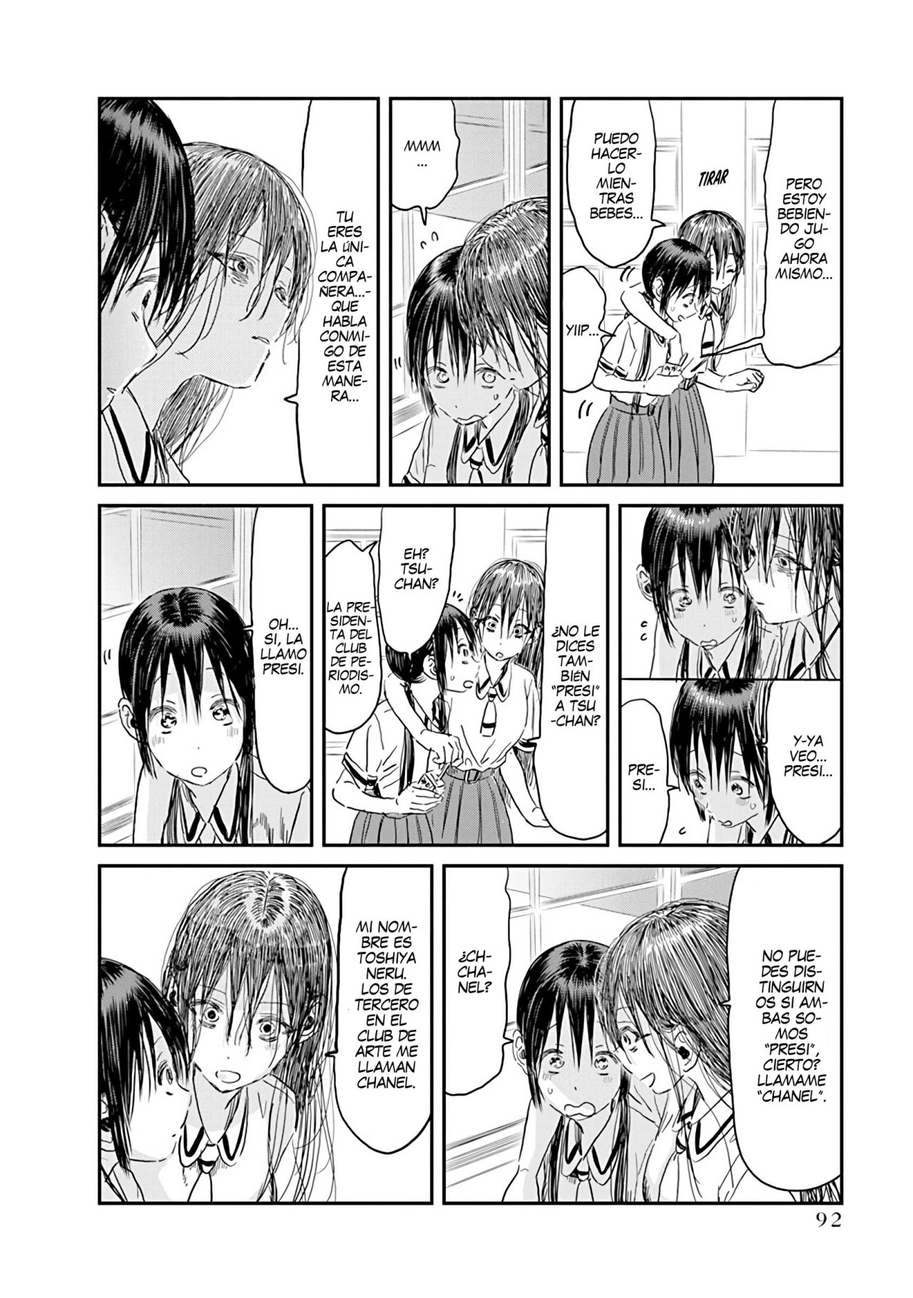 Read Asobi Asobase ES Manga Online