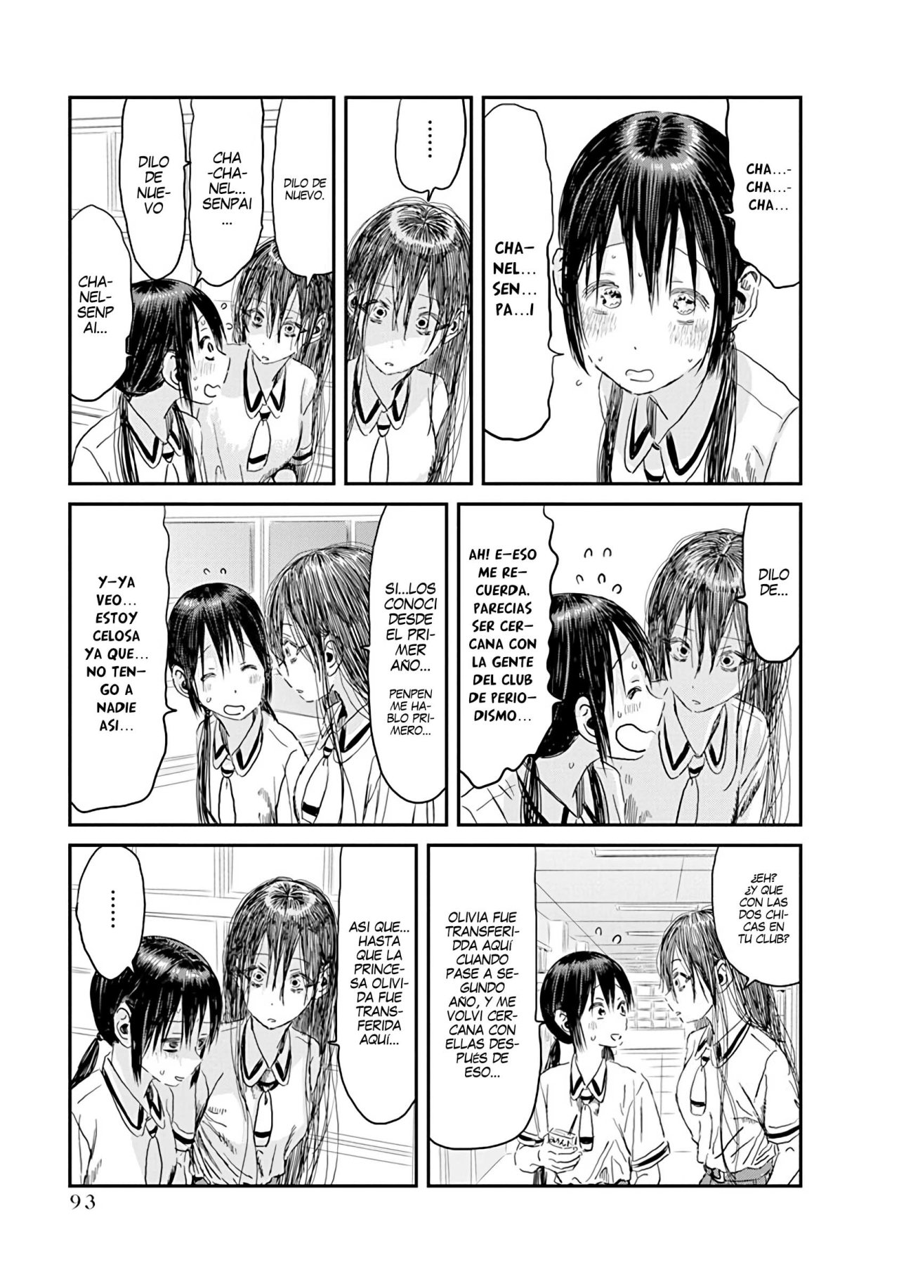 Read Asobi Asobase ES Manga Online