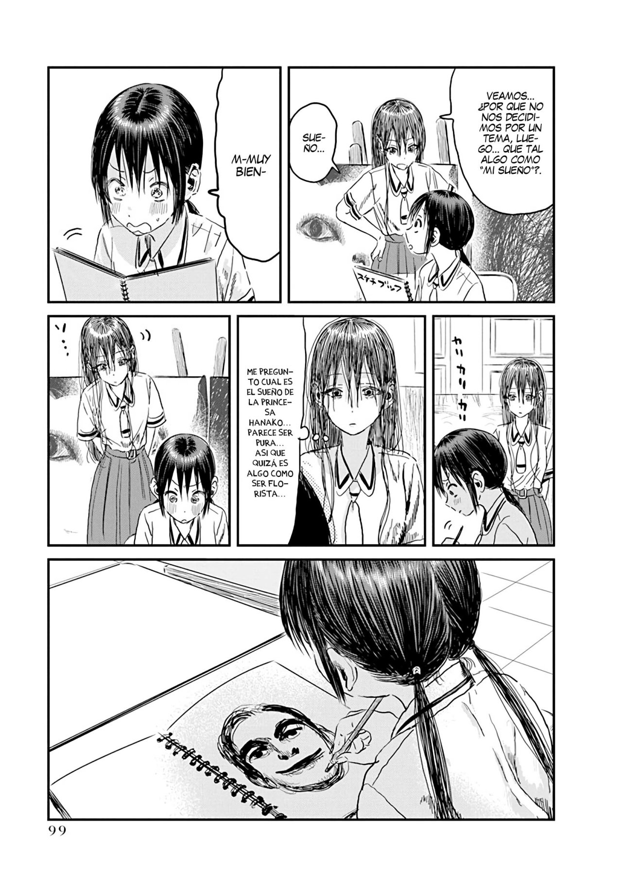 Read Asobi Asobase ES Manga Online