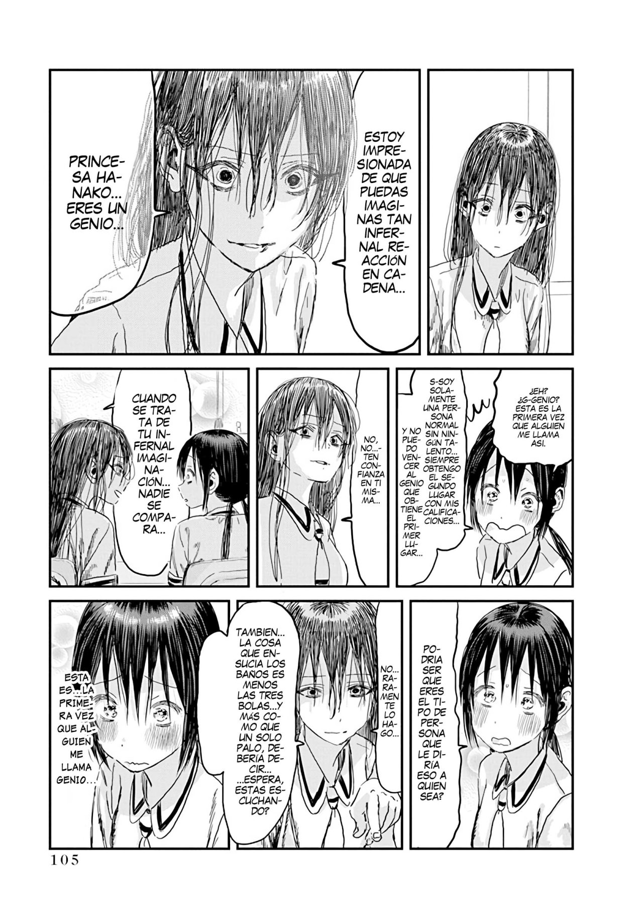 Read Asobi Asobase ES Manga Online