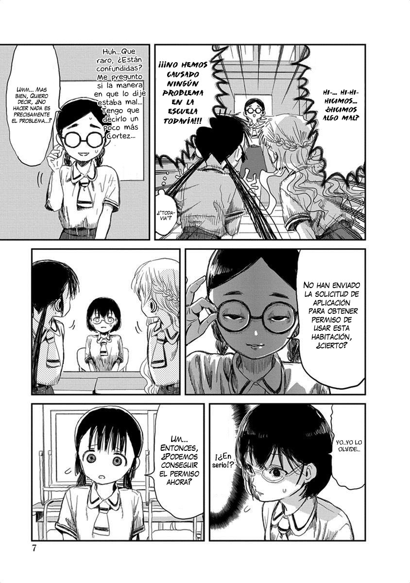 Read Asobi Asobase ES Manga Online