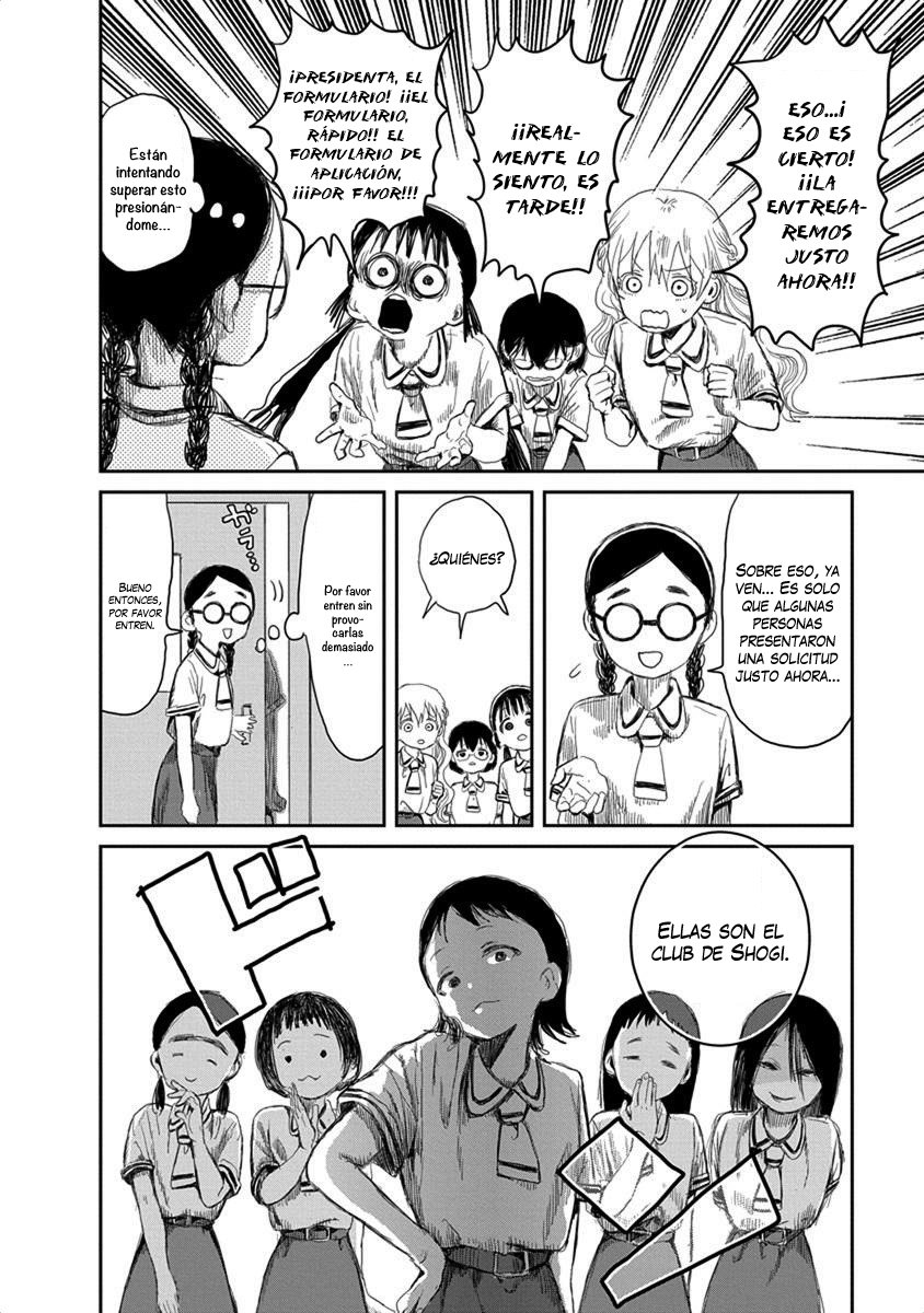 Read Asobi Asobase ES Manga Online