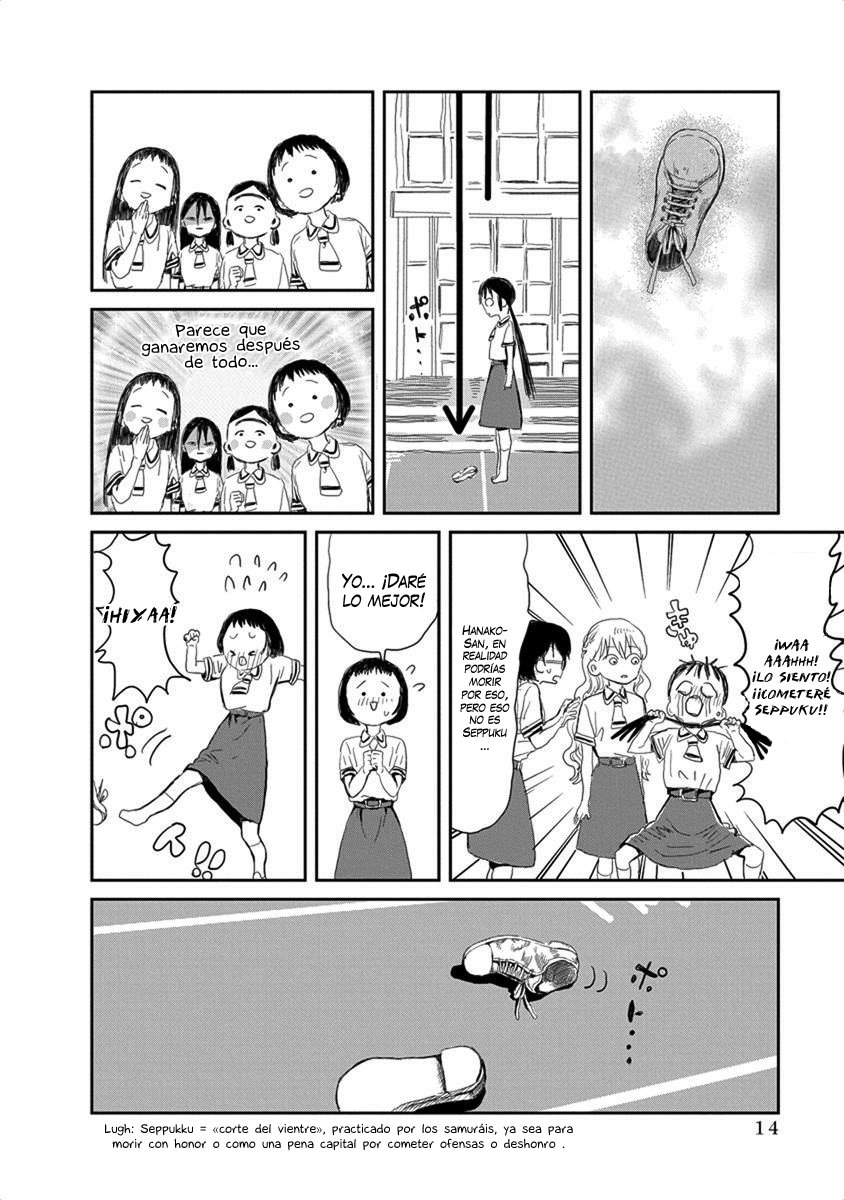 Read Asobi Asobase ES Manga Online