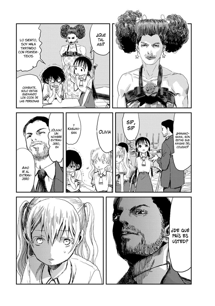 Read Asobi Asobase ES Manga Online