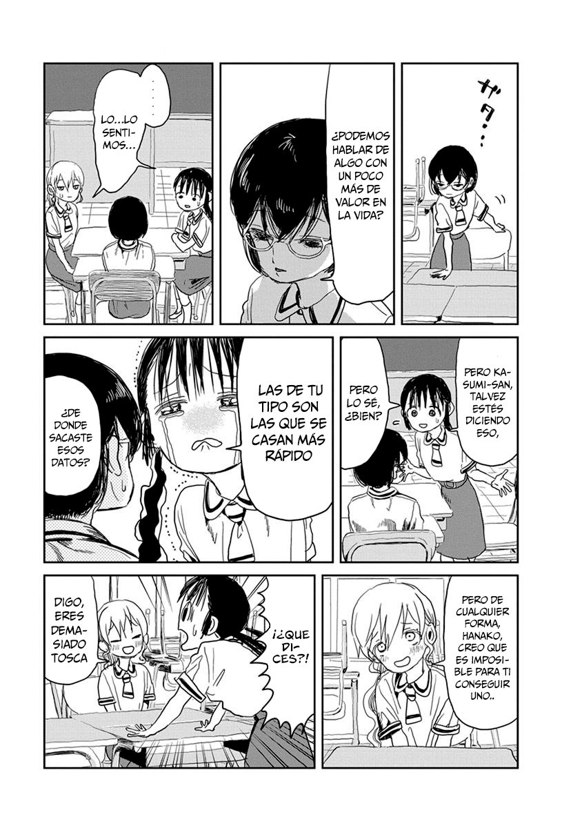 Read Asobi Asobase ES Manga Online