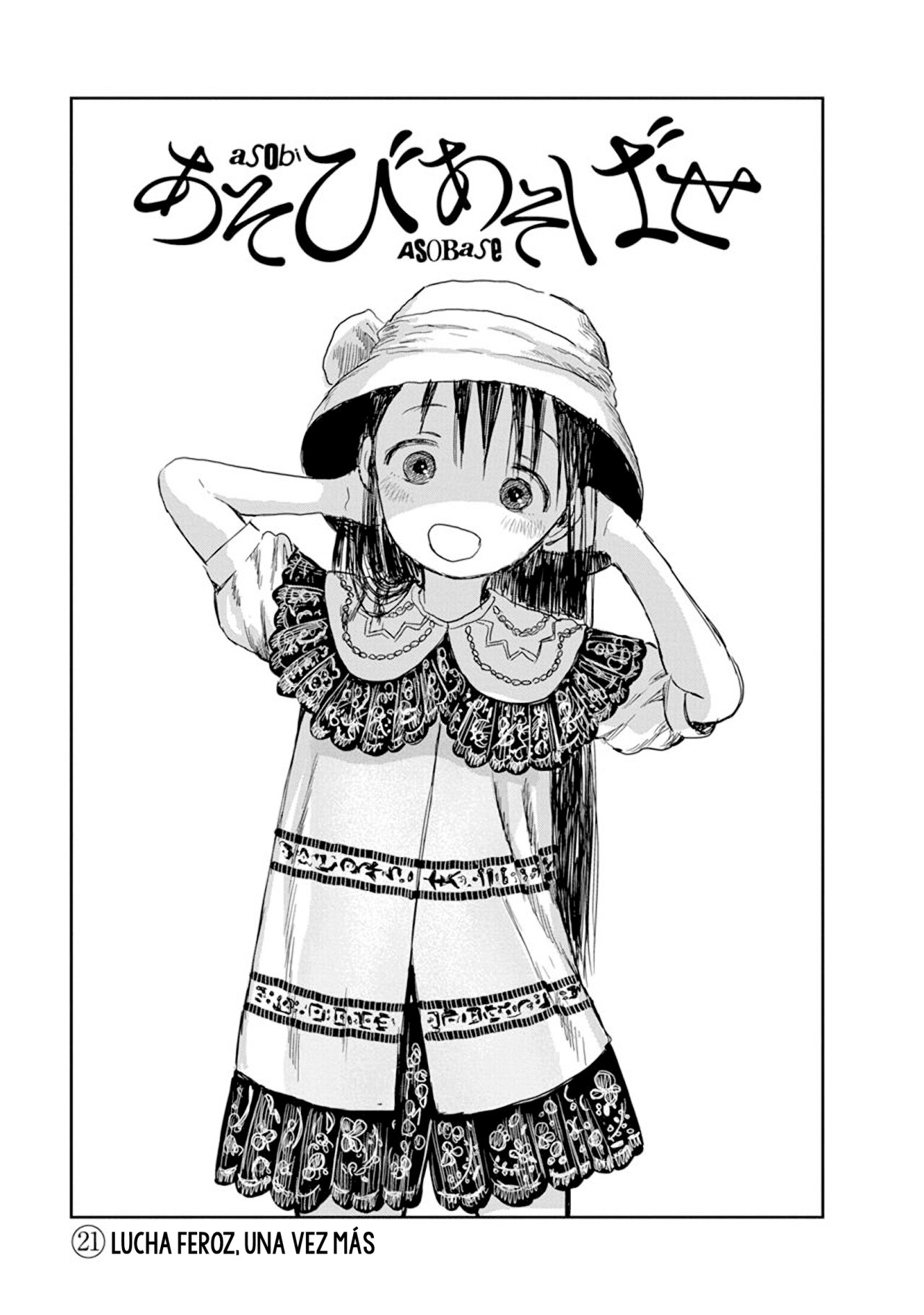 Read Asobi Asobase ES Manga Online