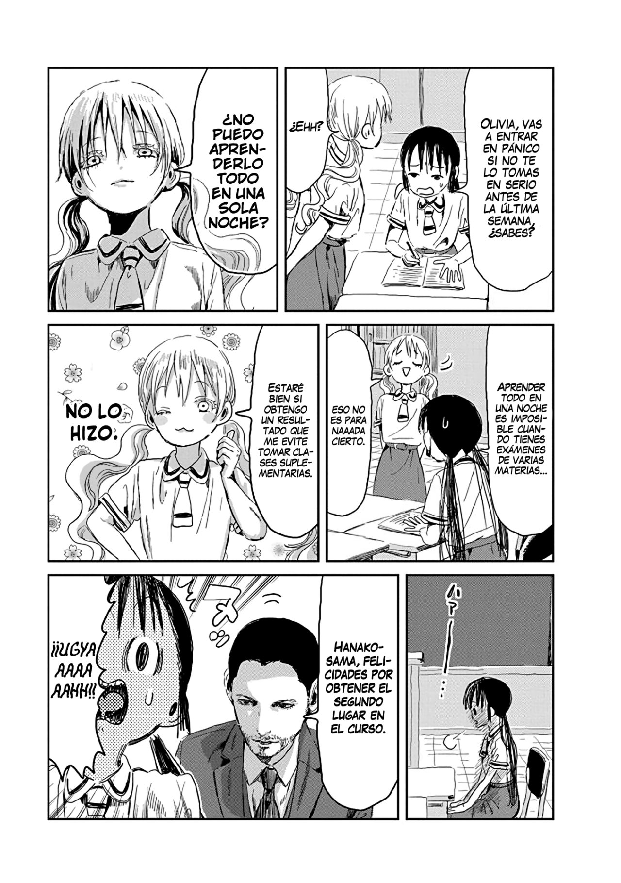Read Asobi Asobase ES Manga Online