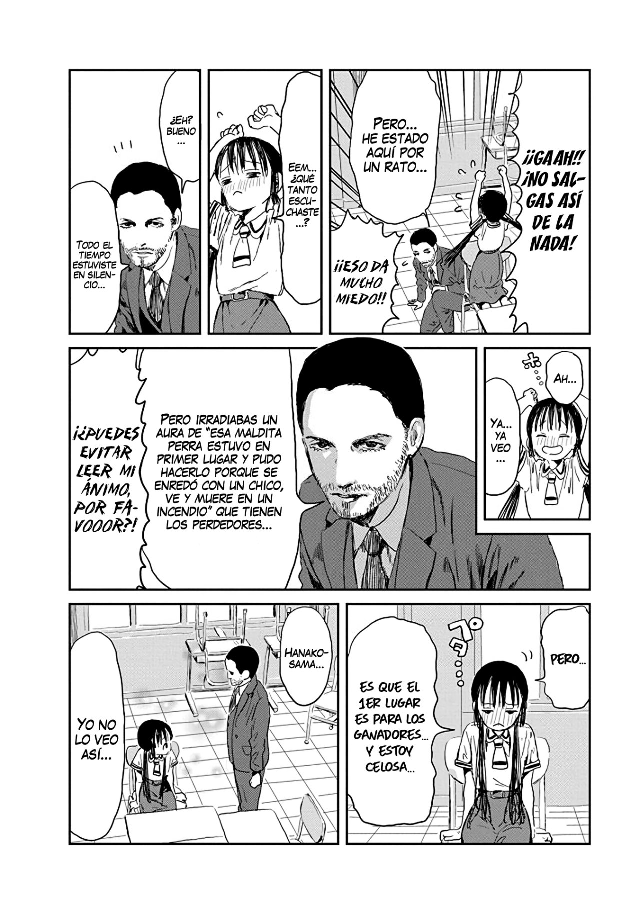 Read Asobi Asobase ES Manga Online