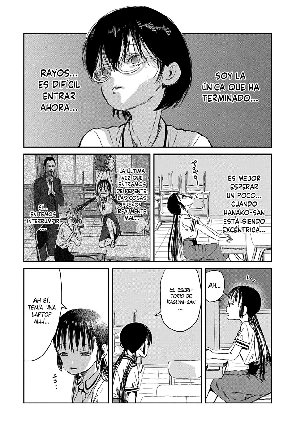 Read Asobi Asobase ES Manga Online