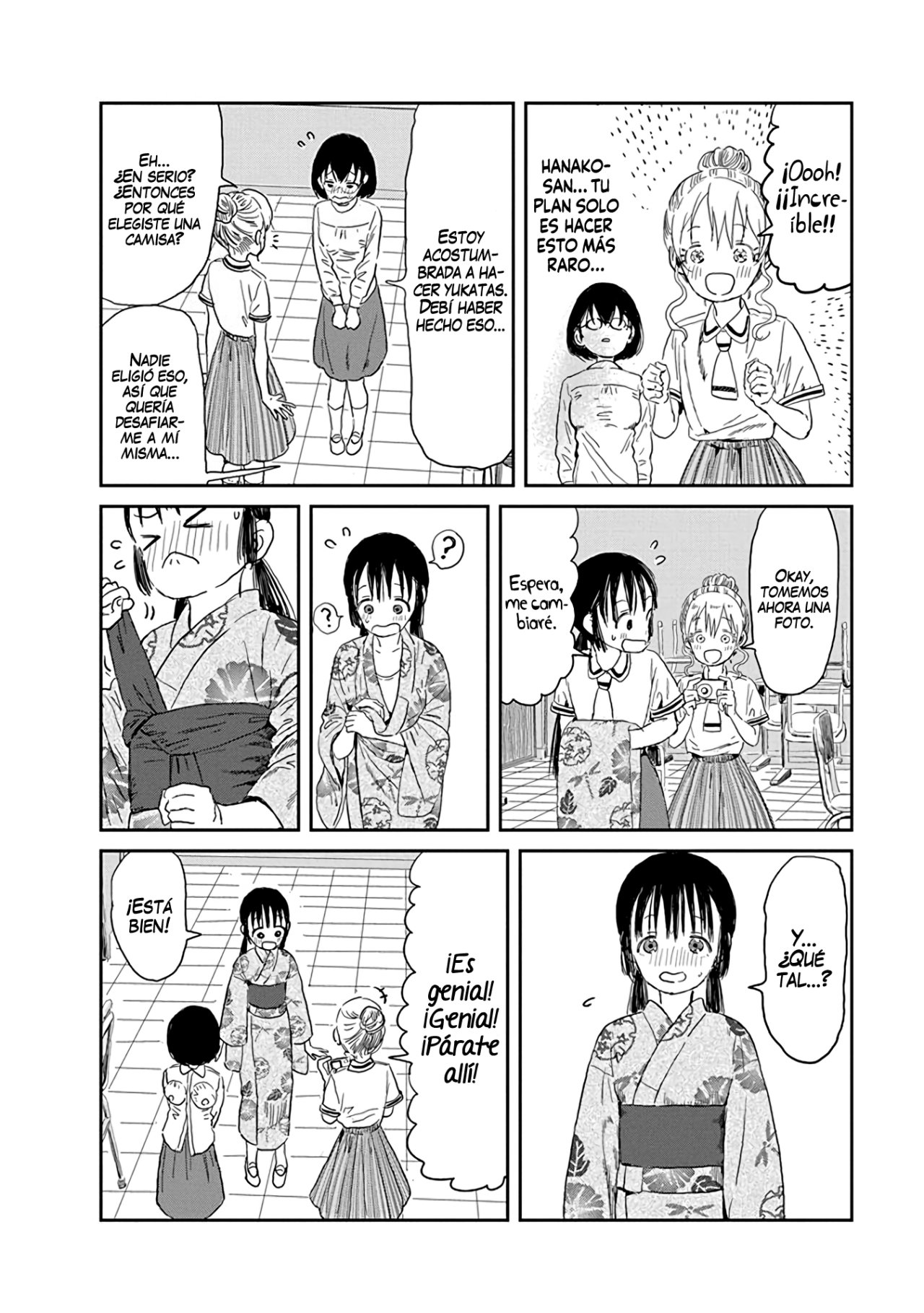 Read Asobi Asobase ES Manga Online