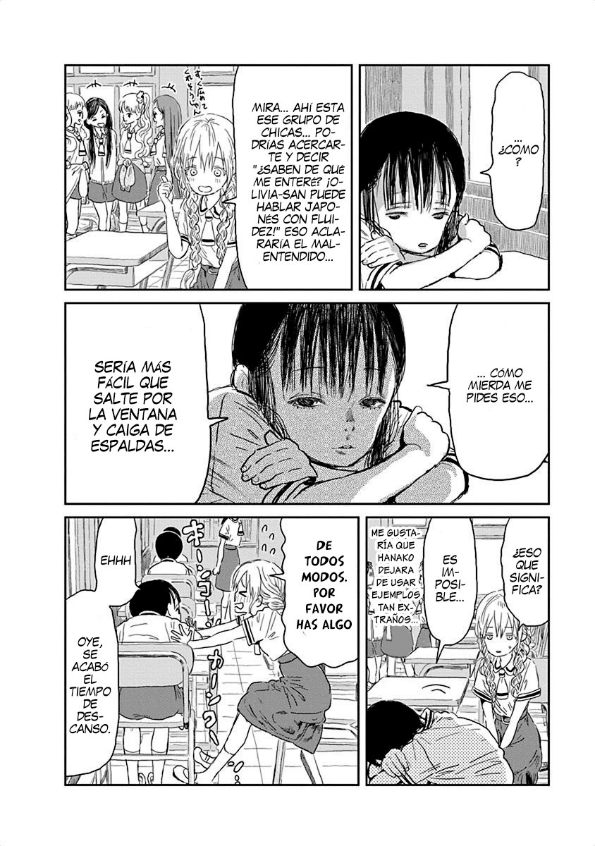 Read Asobi Asobase ES Manga Online
