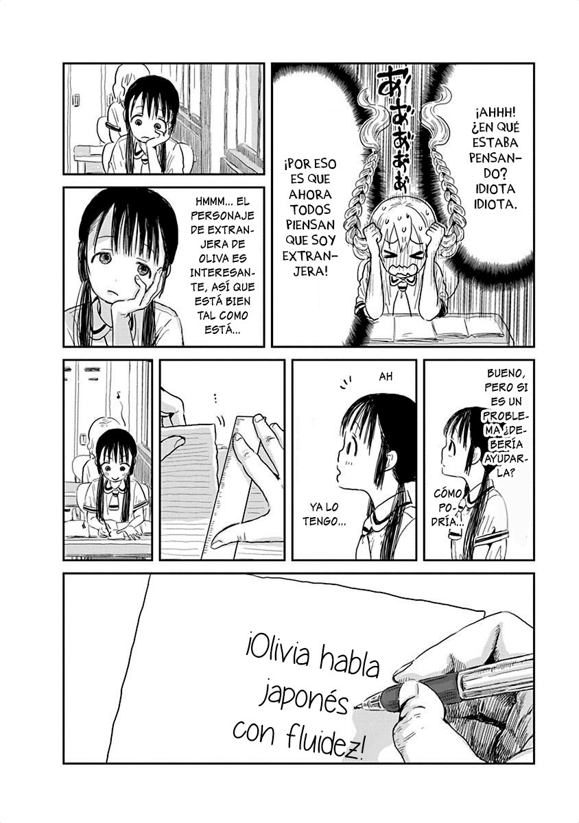 Read Asobi Asobase ES Manga Online