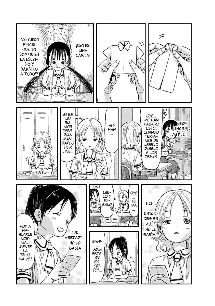 Read Asobi Asobase ES Manga Online