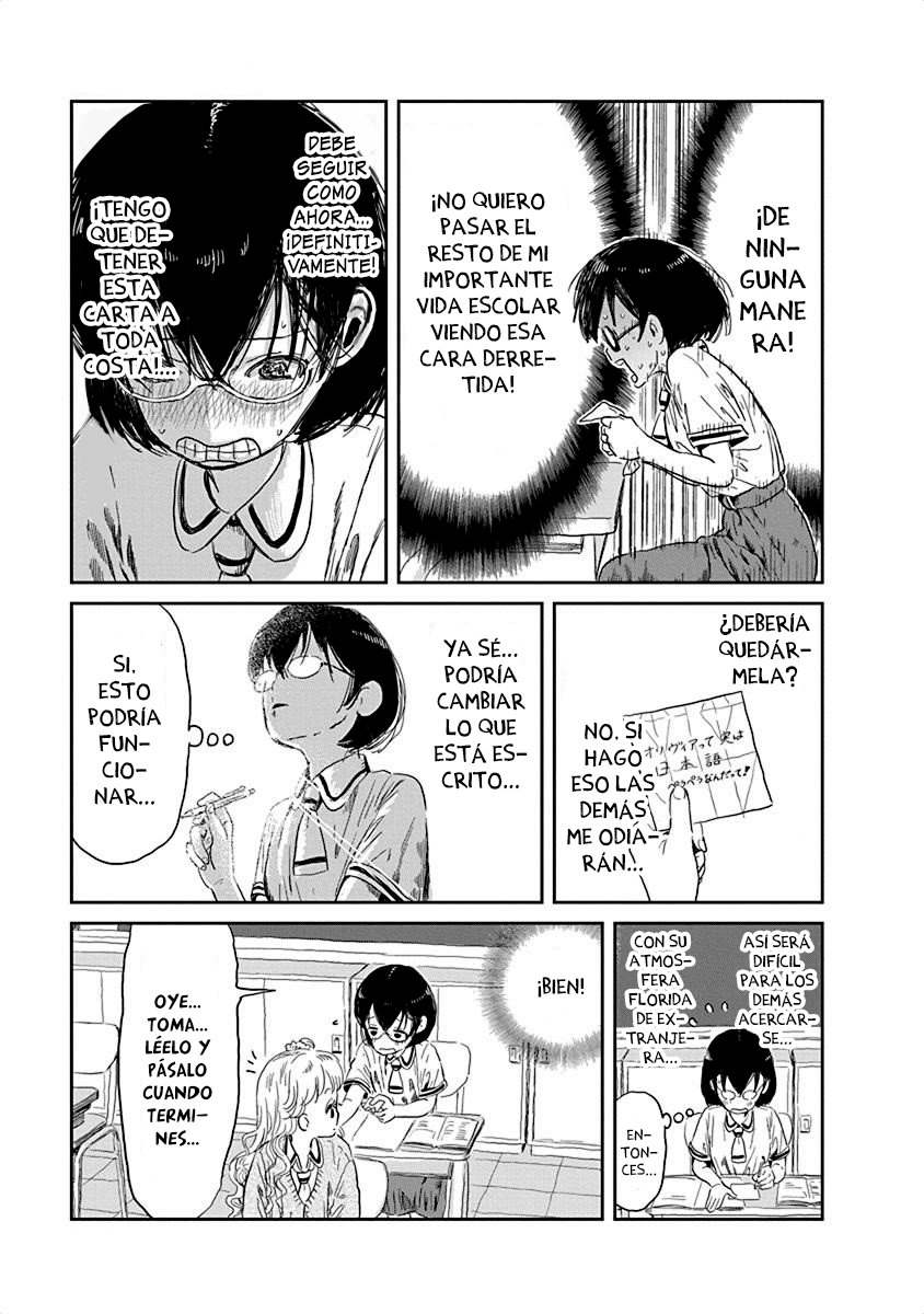 Read Asobi Asobase ES Manga Online
