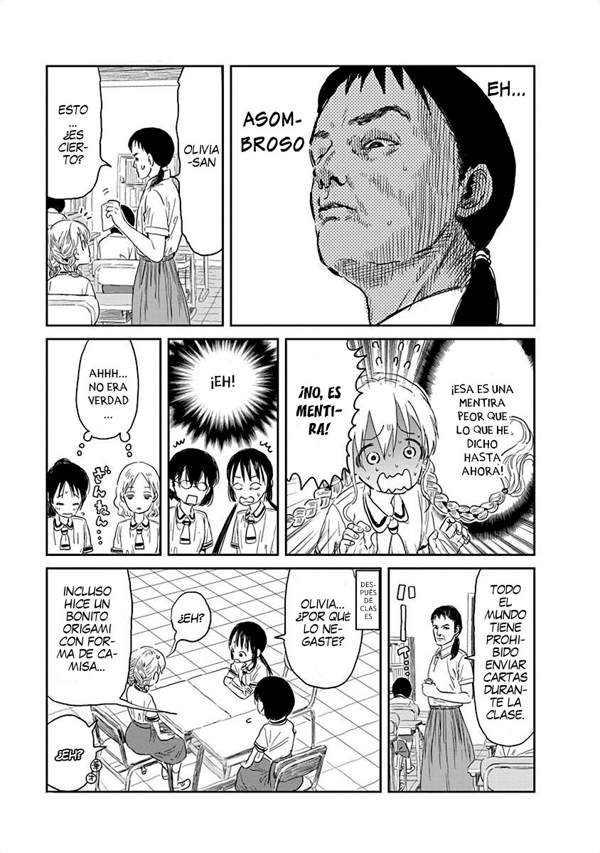 Read Asobi Asobase ES Manga Online