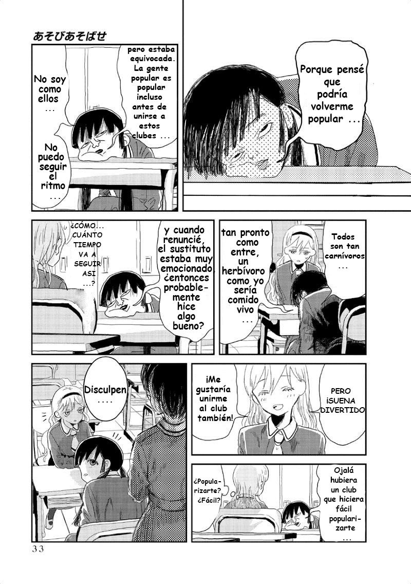 Read Asobi Asobase ES Manga Online