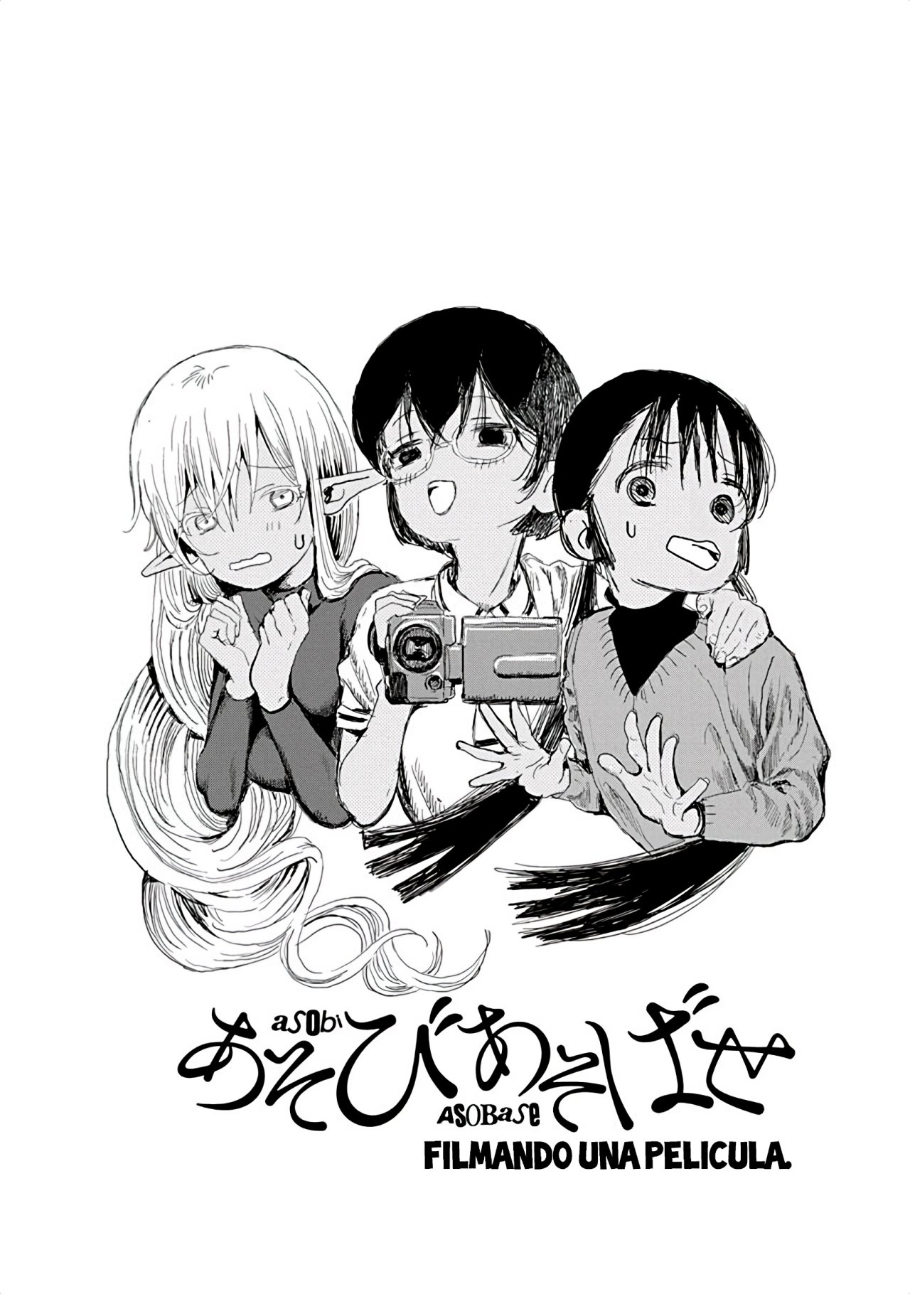 Read Asobi Asobase ES Manga Online