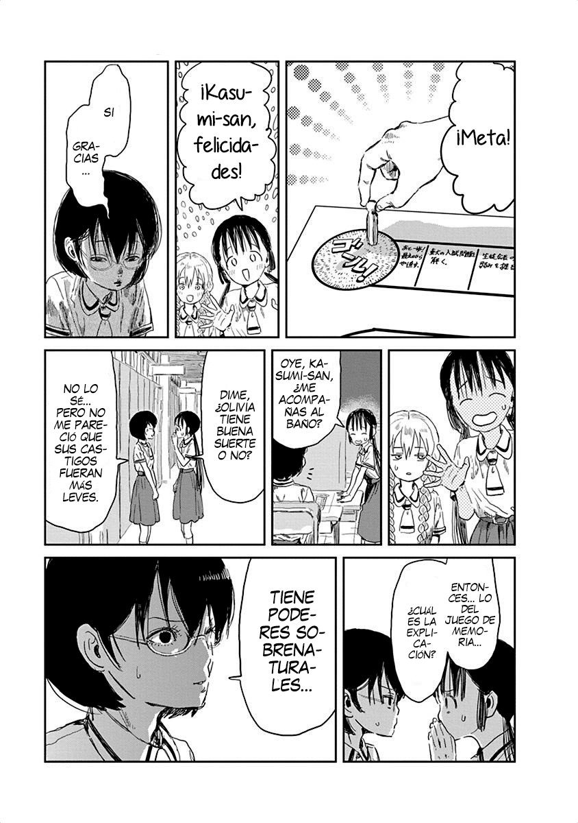 Read Asobi Asobase ES Manga Online