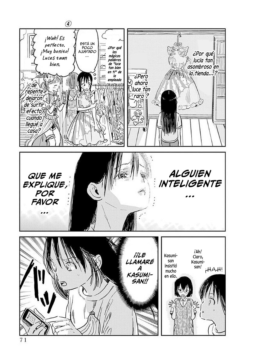 Read Asobi Asobase ES Manga Online