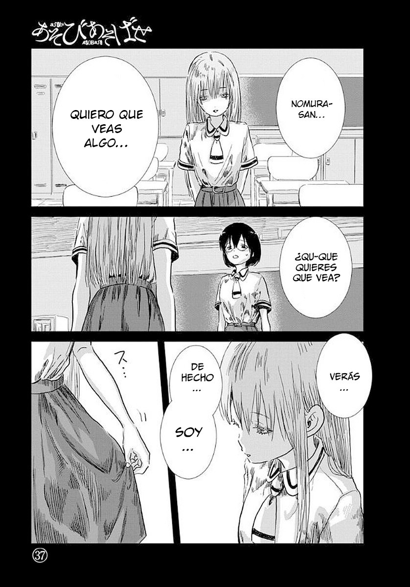 Read Asobi Asobase ES Manga Online