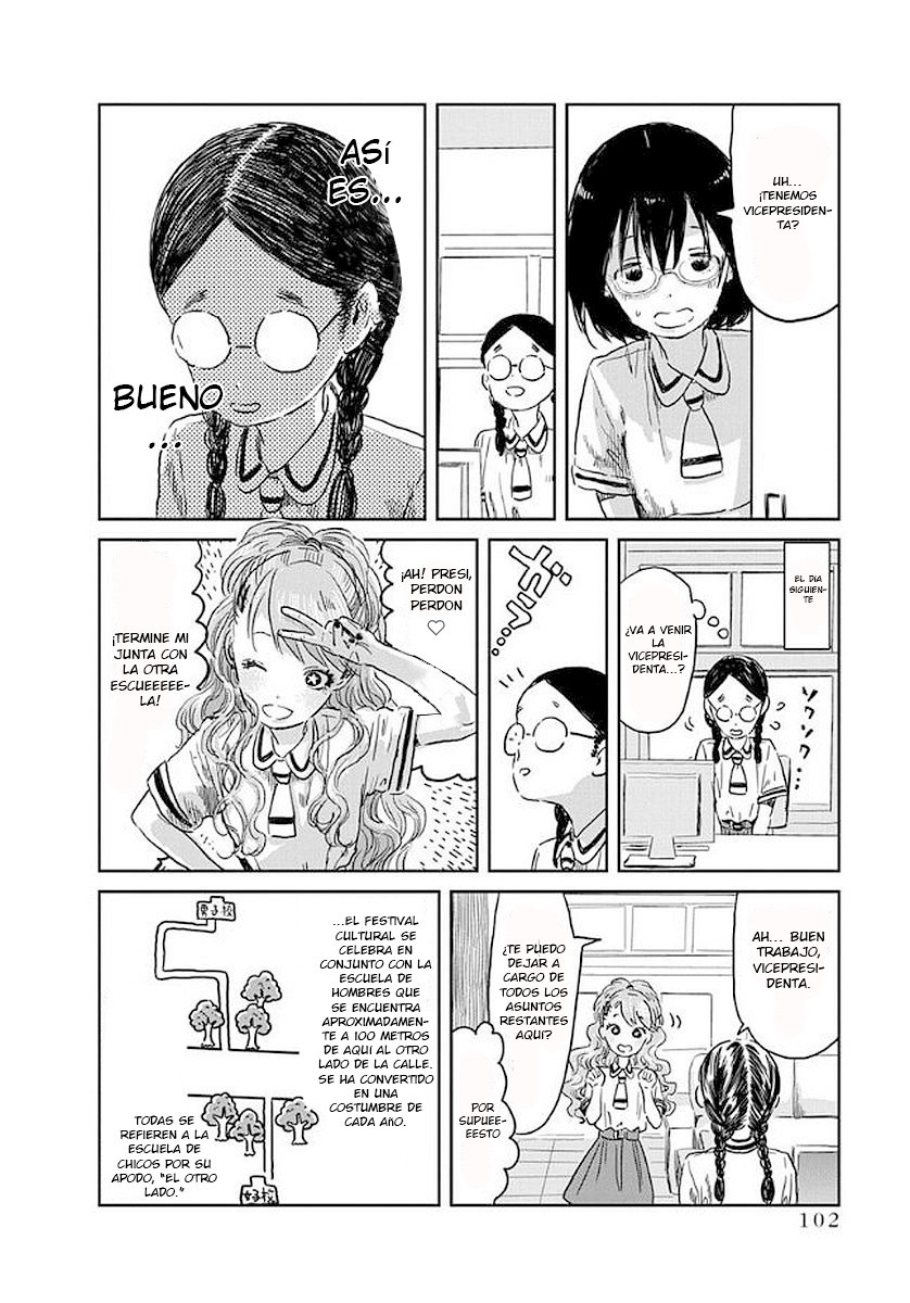 Read Asobi Asobase ES Manga Online