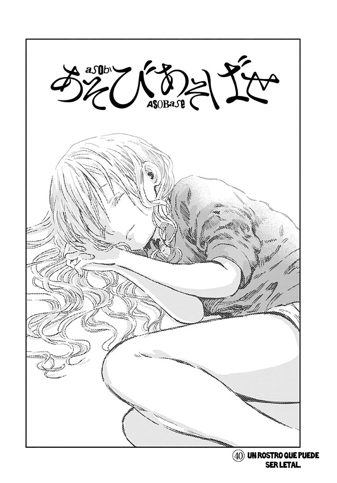 Read Asobi Asobase ES Manga Online