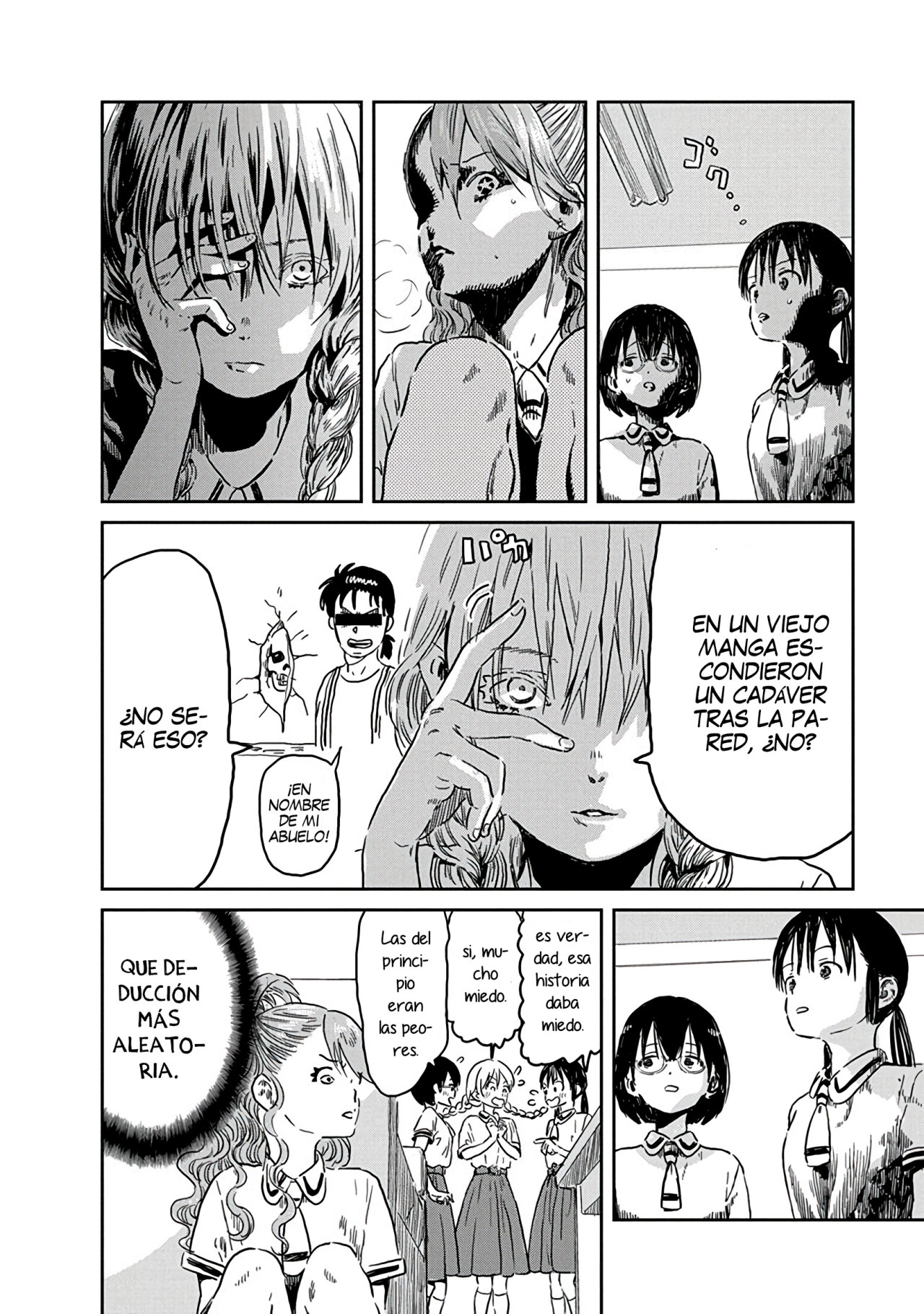 Read Asobi Asobase ES Manga Online