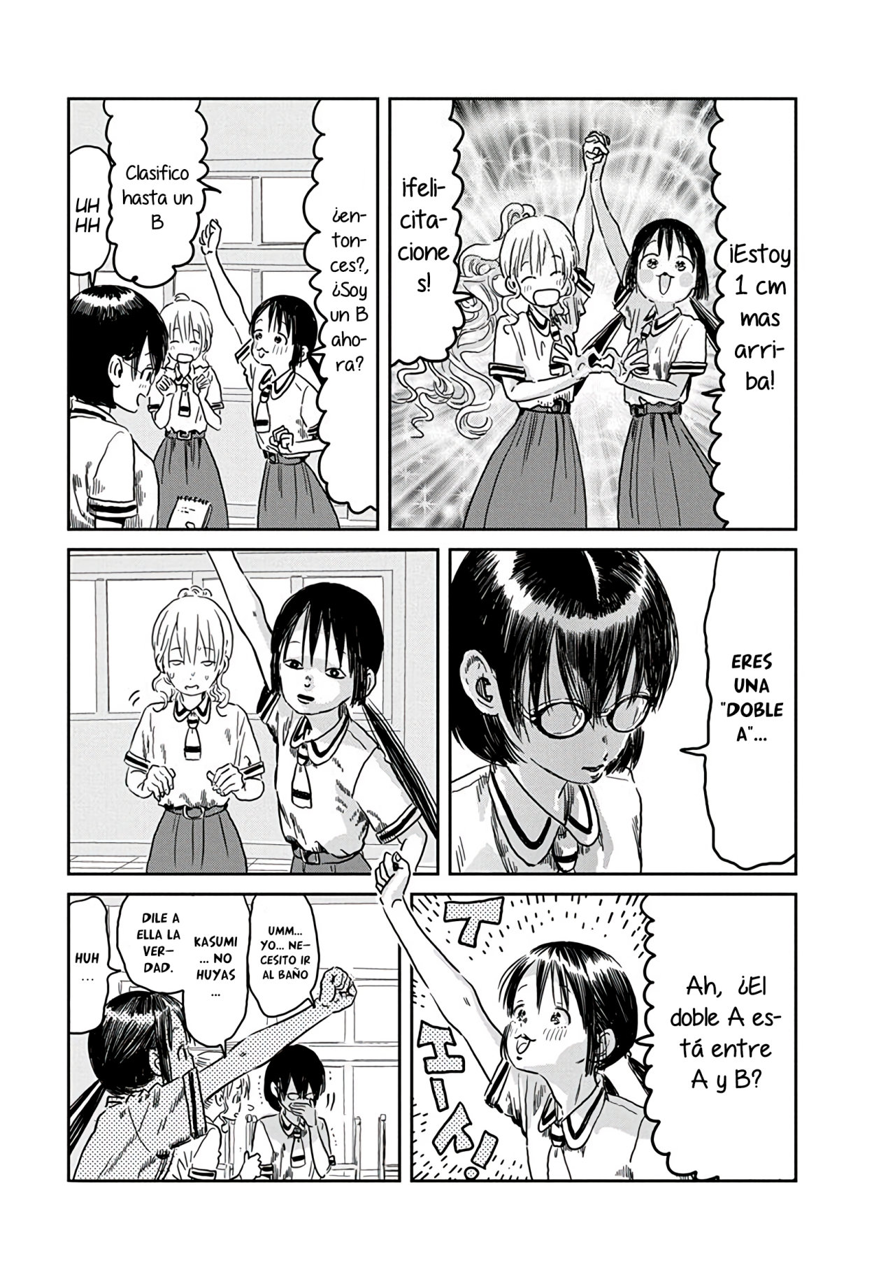 Read Asobi Asobase ES Manga Online