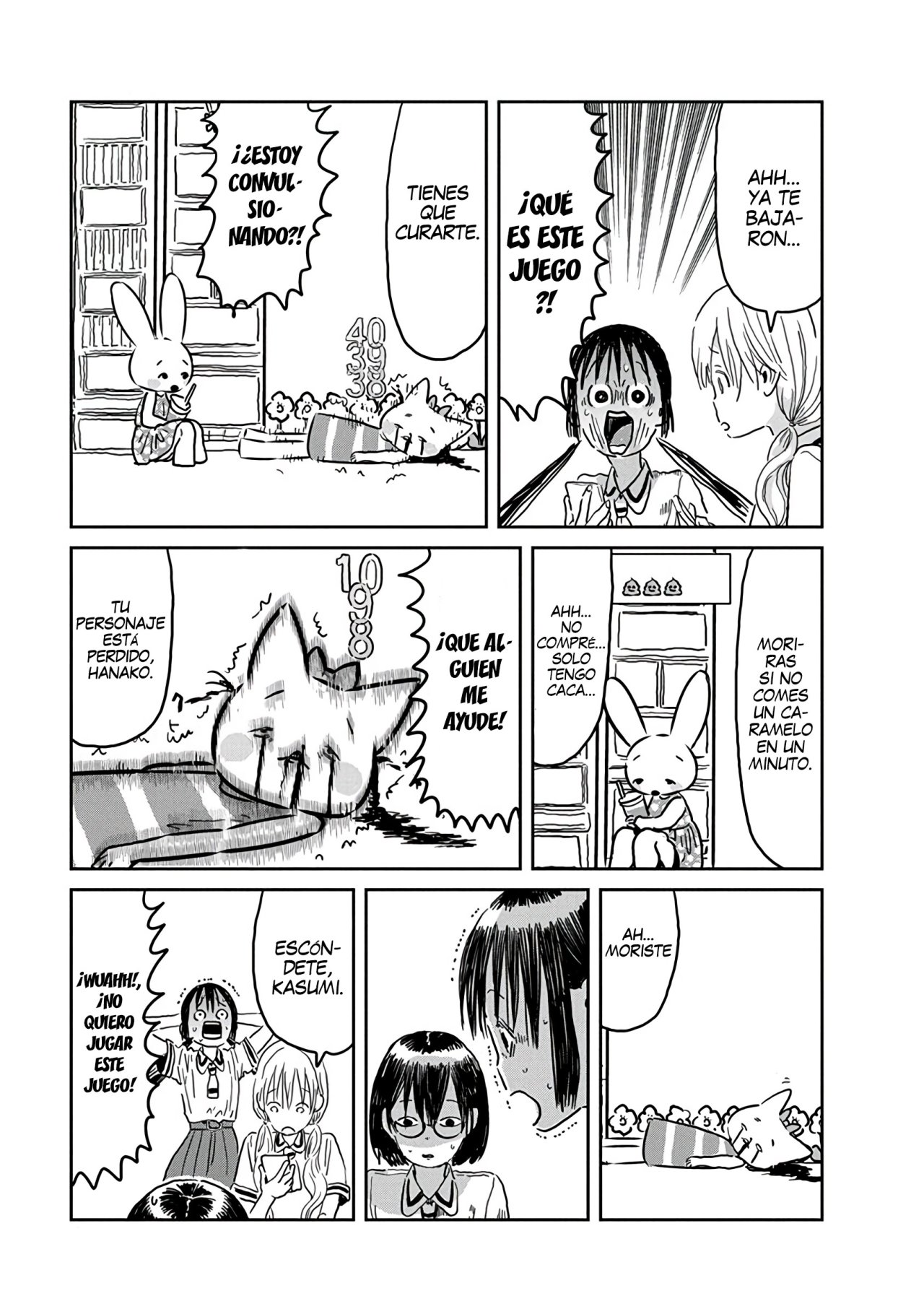 Read Asobi Asobase ES Manga Online