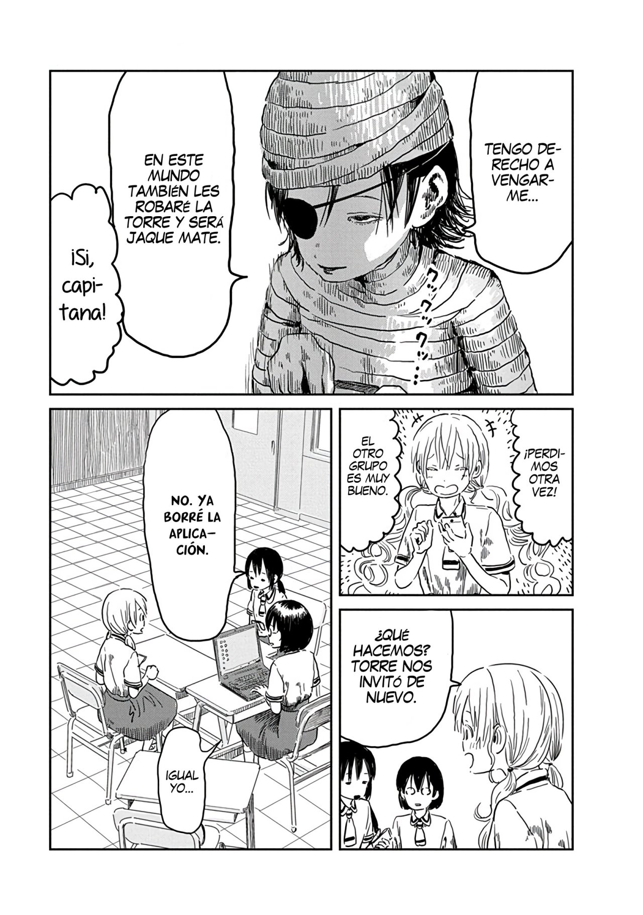 Read Asobi Asobase ES Manga Online