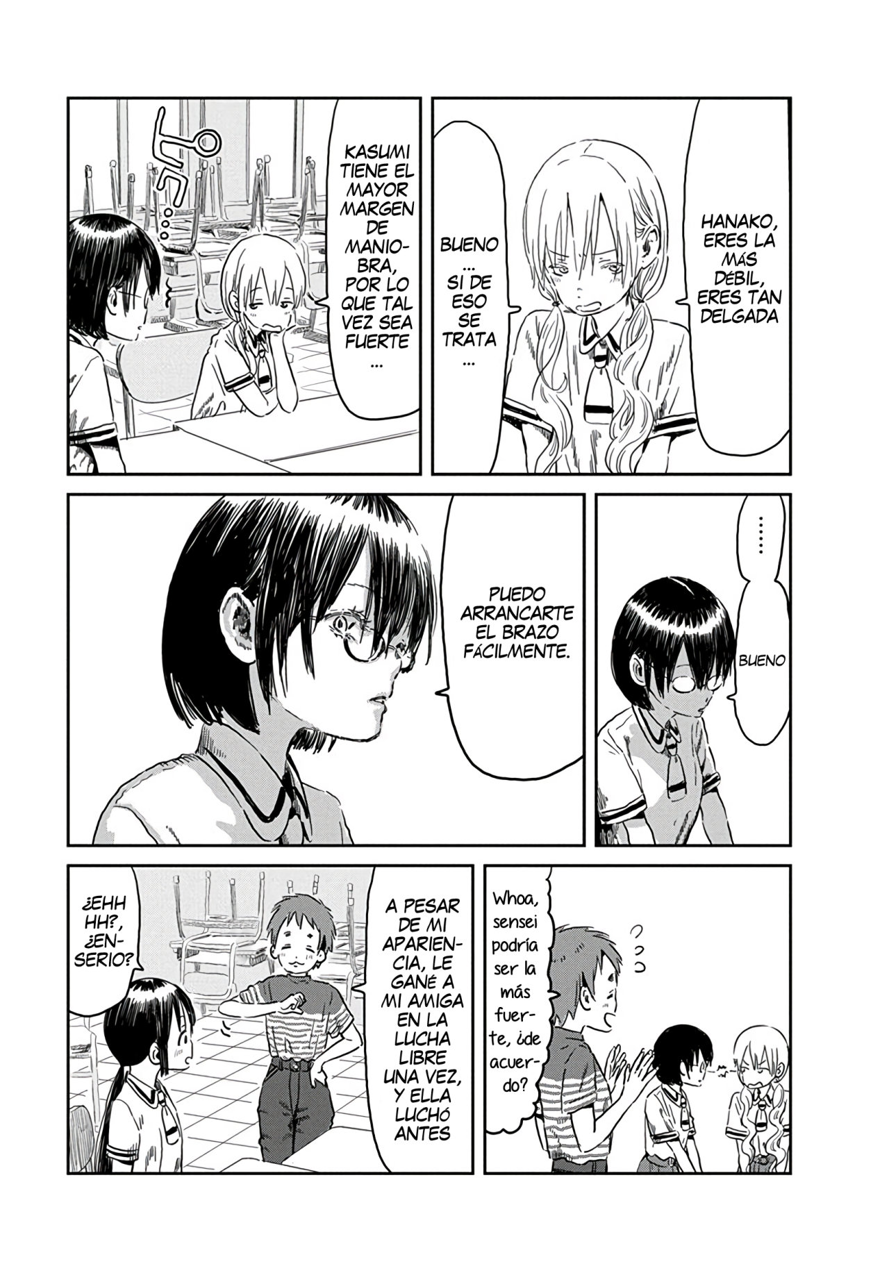 Read Asobi Asobase ES Manga Online