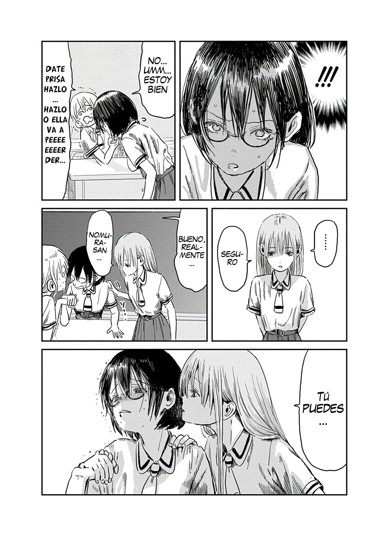 Read Asobi Asobase ES Manga Online
