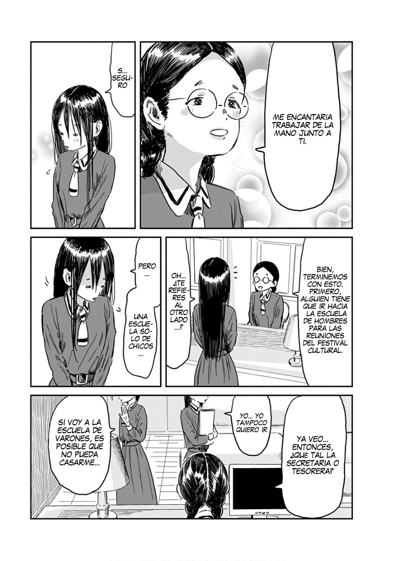 Read Asobi Asobase ES Manga Online
