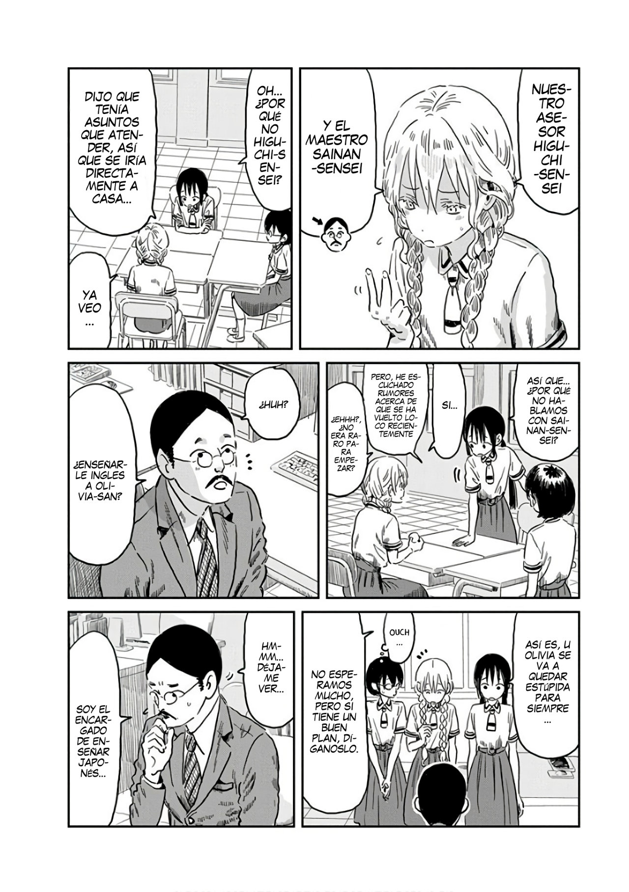Read Asobi Asobase ES Manga Online