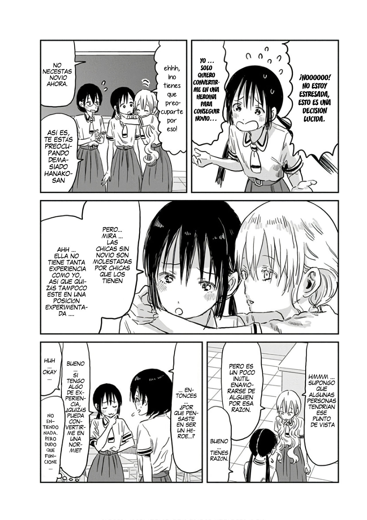 Read Asobi Asobase ES Manga Online