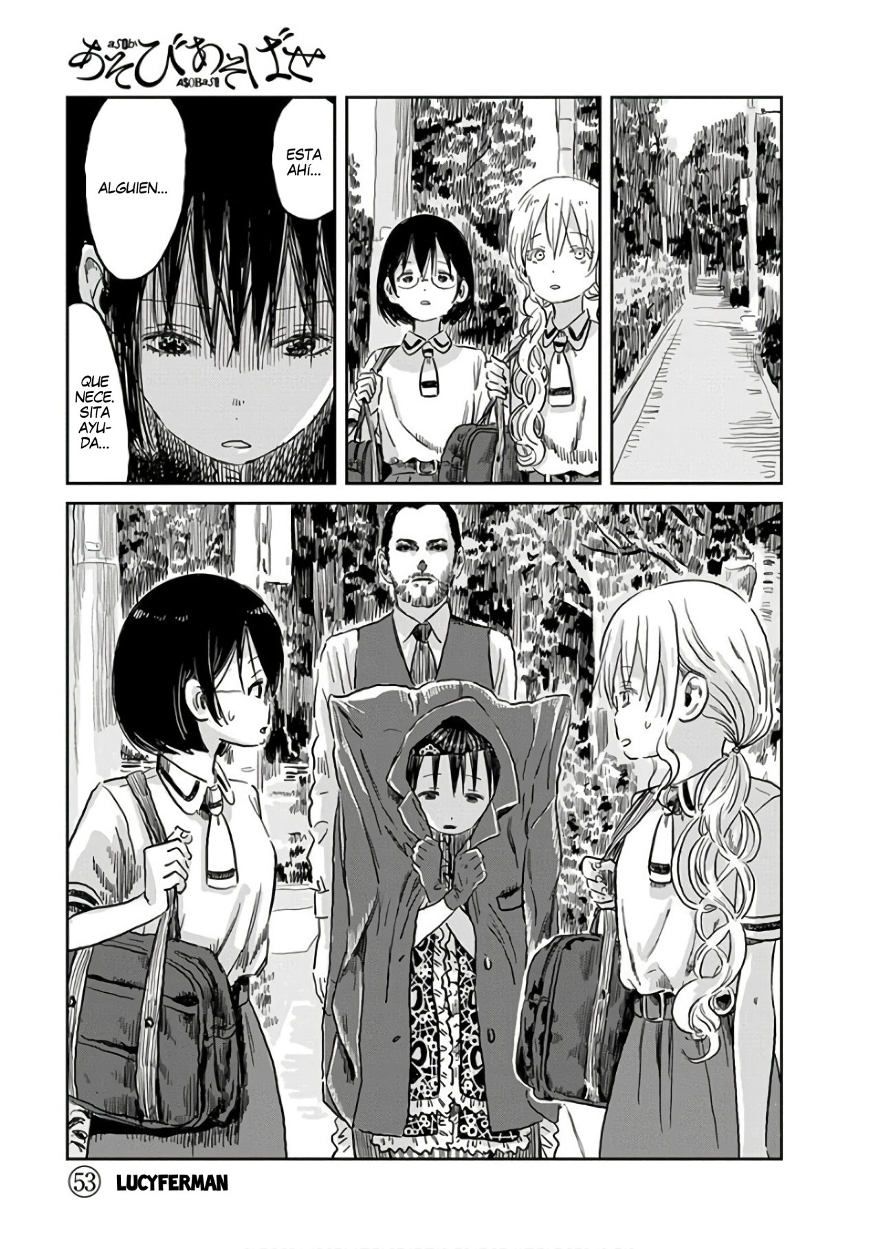 Read Asobi Asobase ES Manga Online