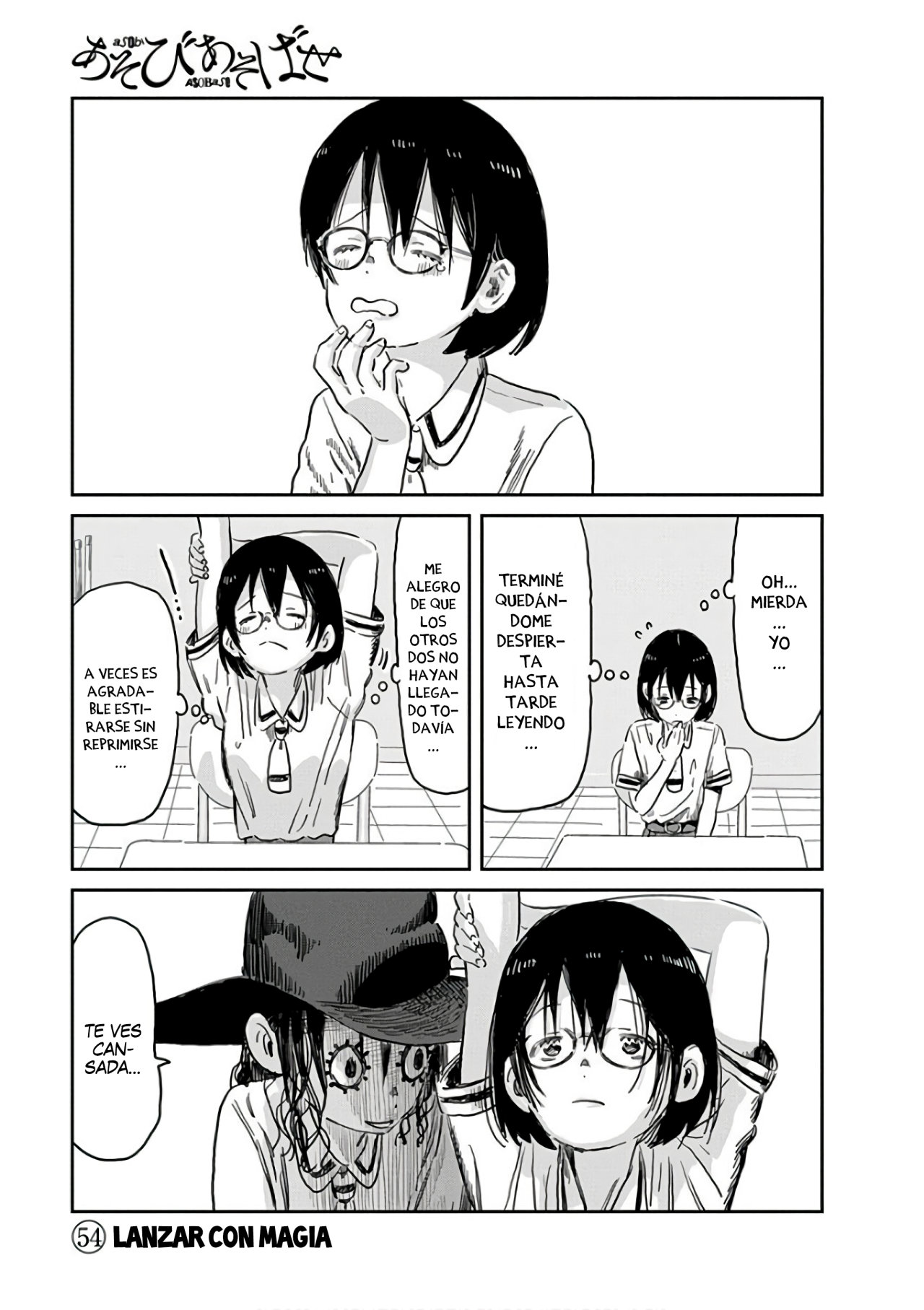 Read Asobi Asobase ES Manga Online