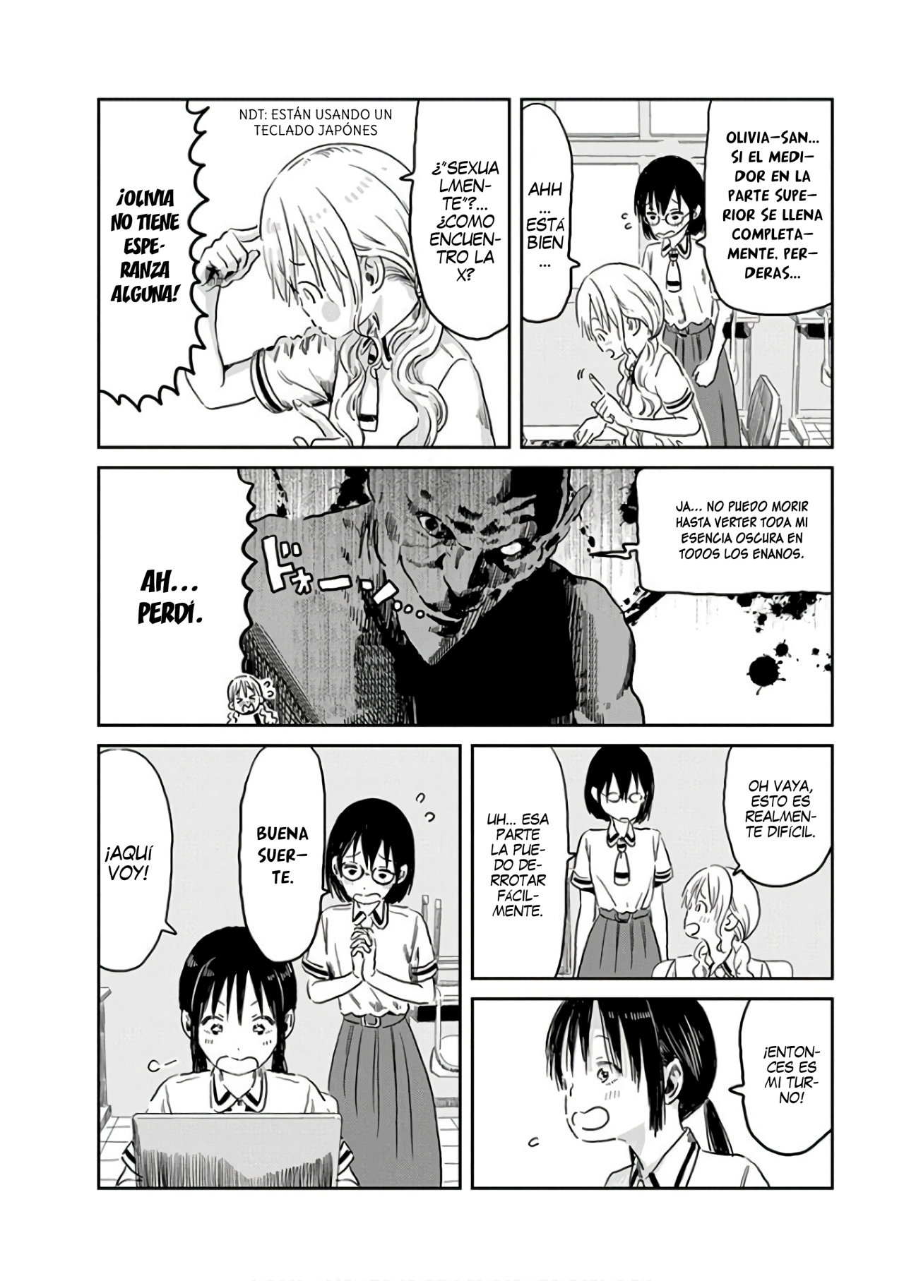 Read Asobi Asobase ES Manga Online