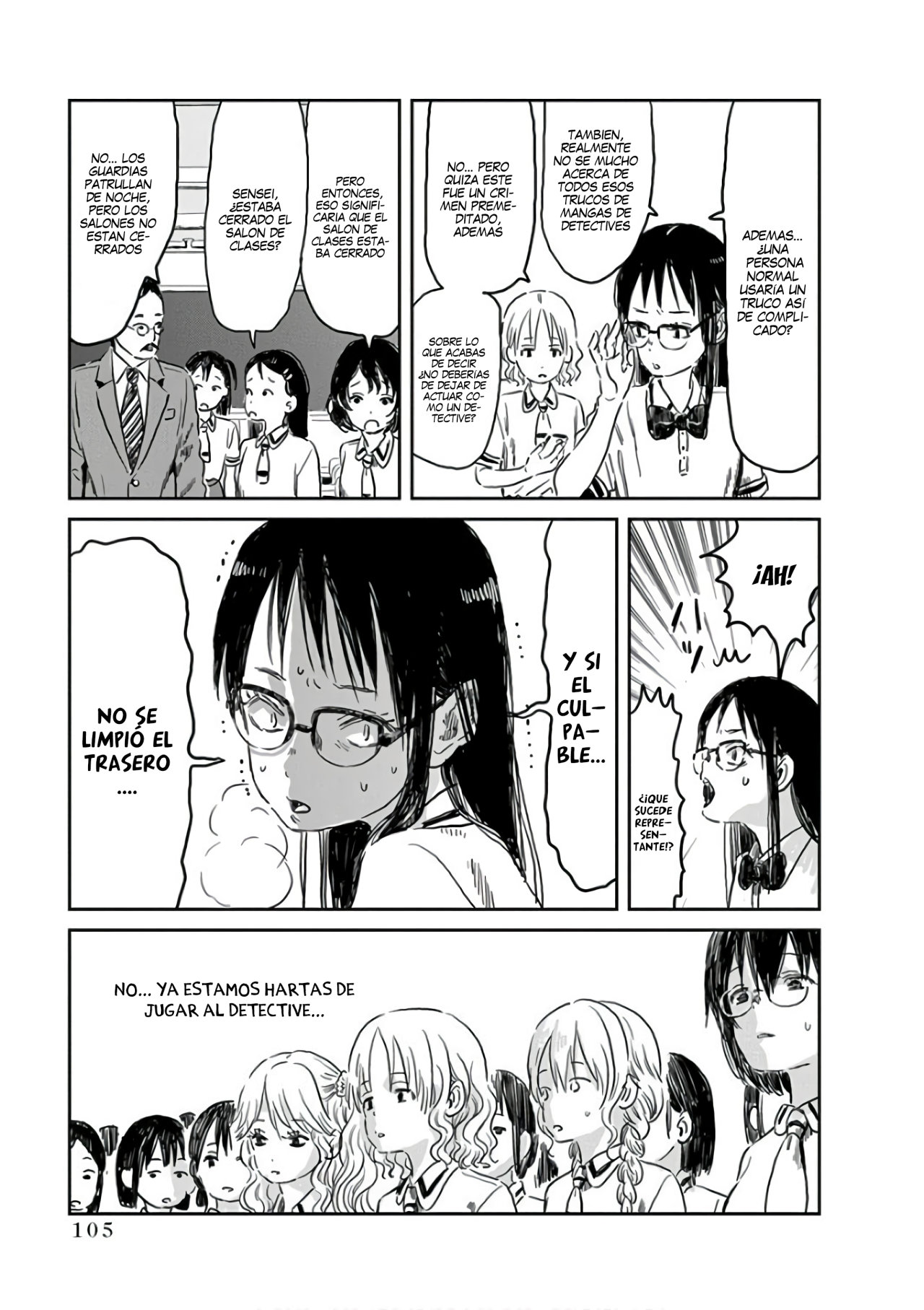 Read Asobi Asobase ES Manga Online