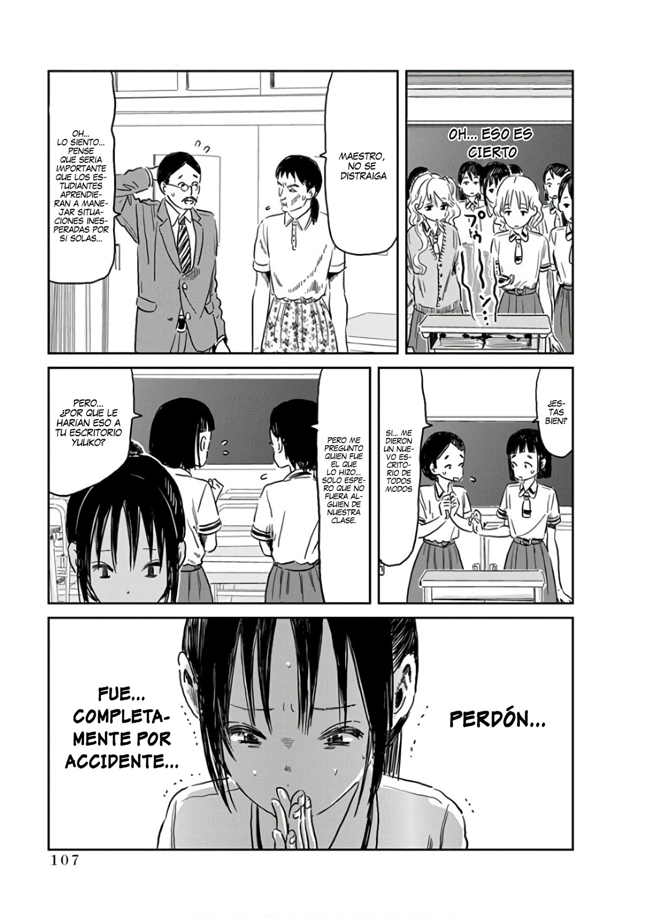Read Asobi Asobase ES Manga Online