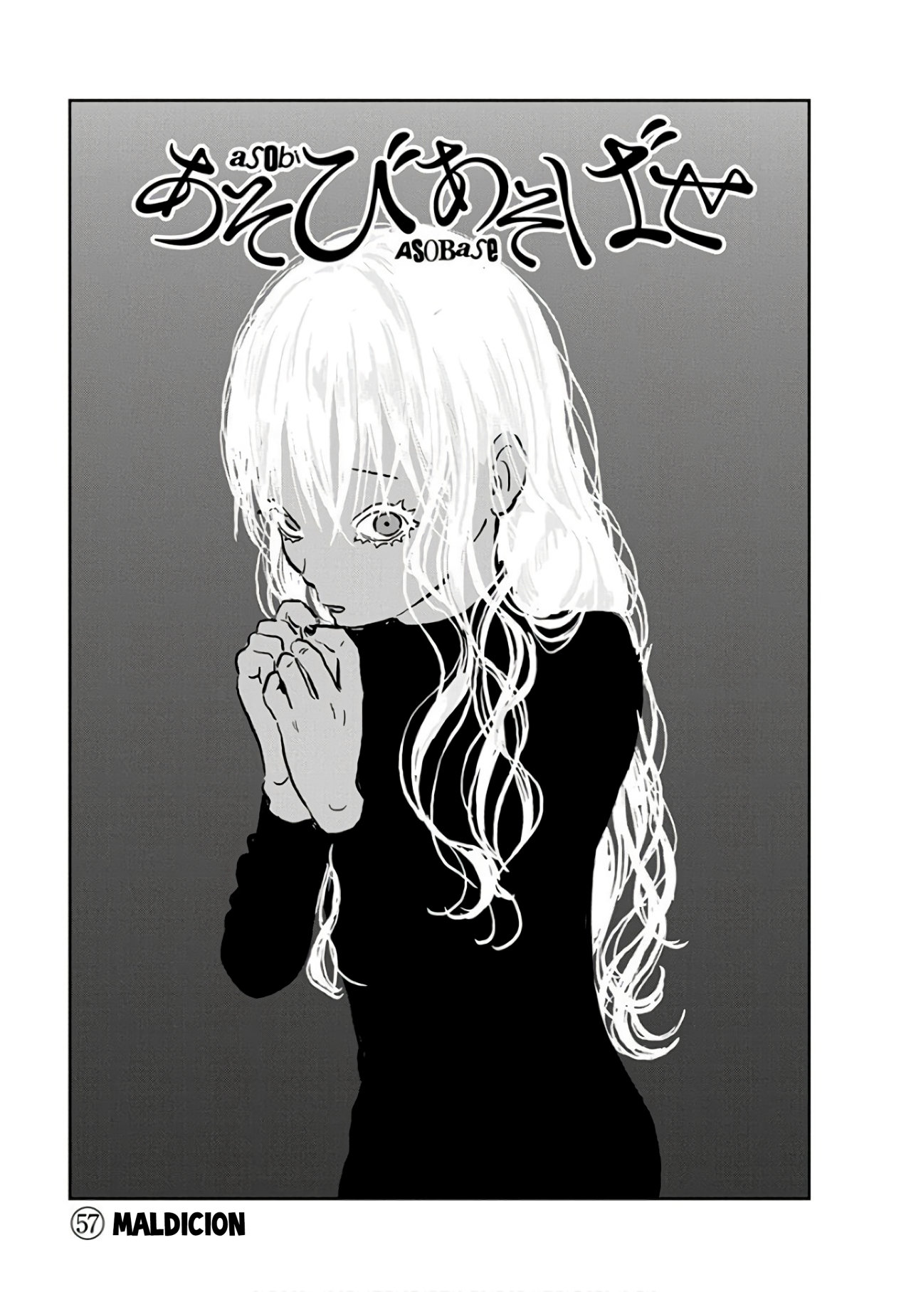 Read Asobi Asobase ES Manga Online