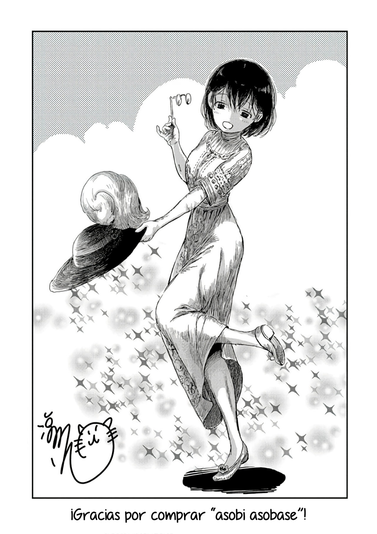 Read Asobi Asobase ES Manga Online