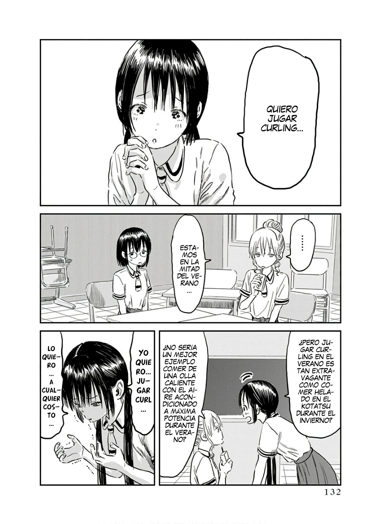 Read Asobi Asobase ES Manga Online