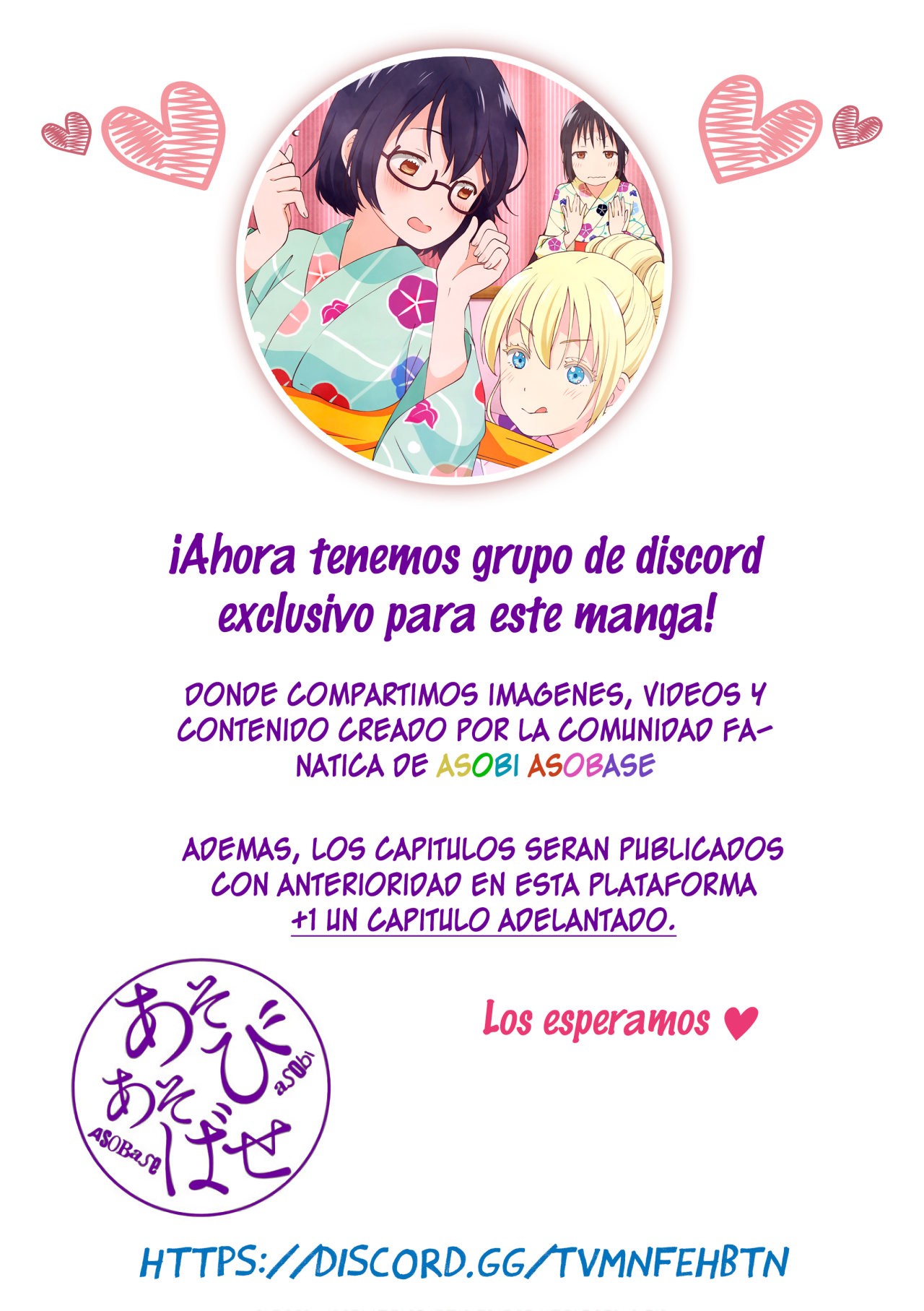 Read Asobi Asobase ES Manga Online
